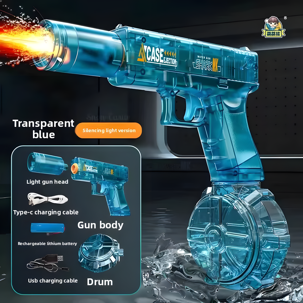 Beam Waterblaster — product photo 12