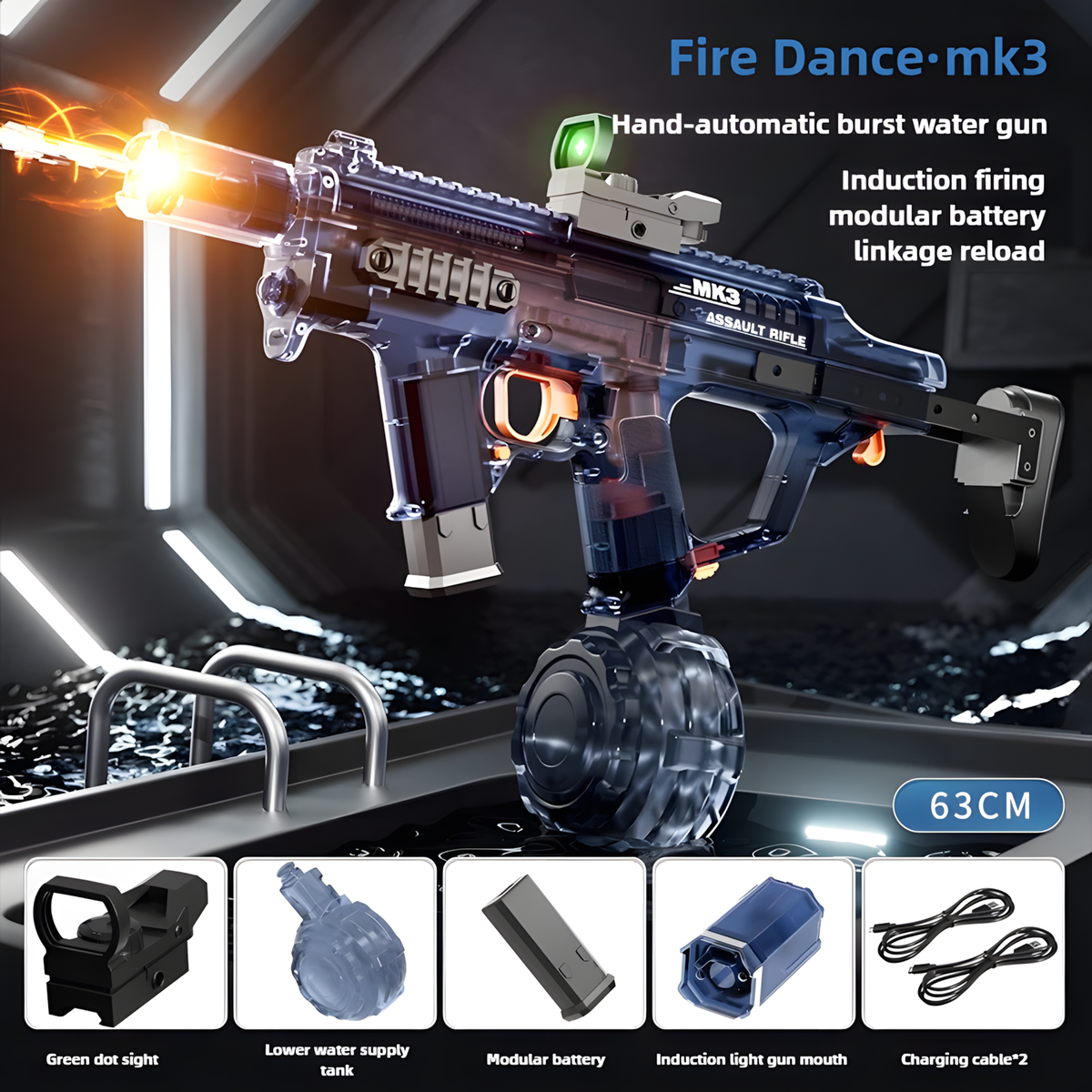 Shadow electric water gun — automatic water blaster rifle — product photo 8