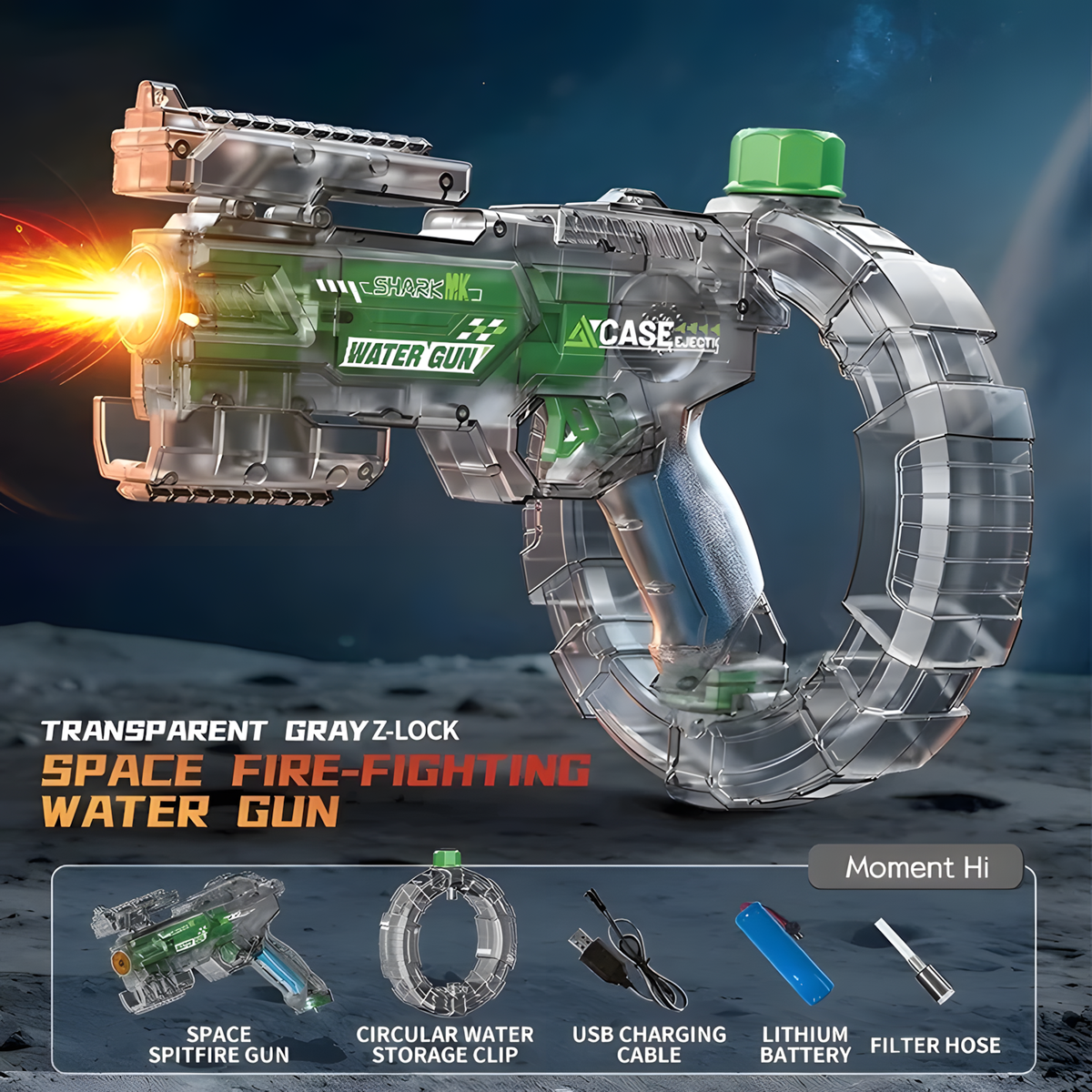 Orbit Waterblaster — product photo 9