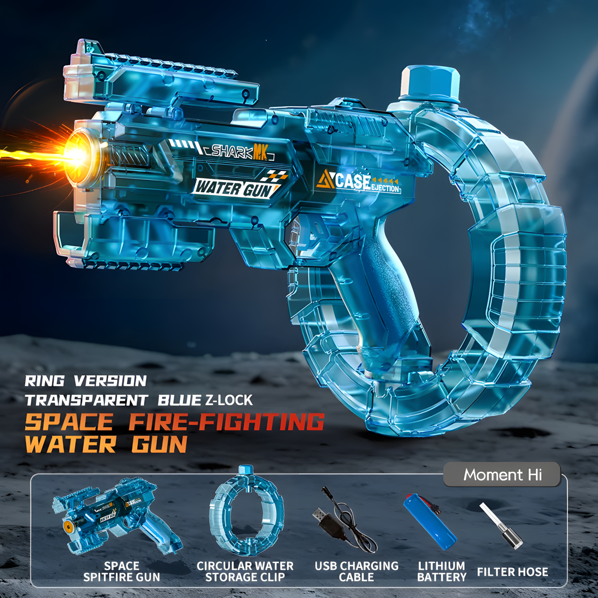 Orbit Waterblaster — product photo 8